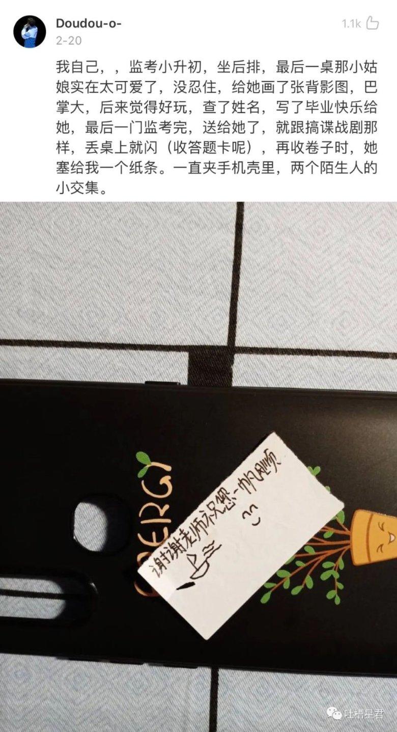 滕哈赫:我们本可3-0或4-0领先,对手第一个进球并不是机会