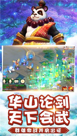 生化危机：浣熊市行动