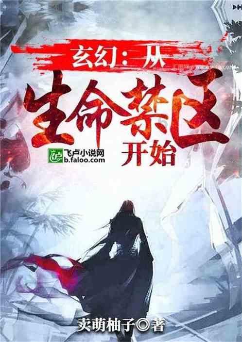 方青:报告这句话,为“他们”而改