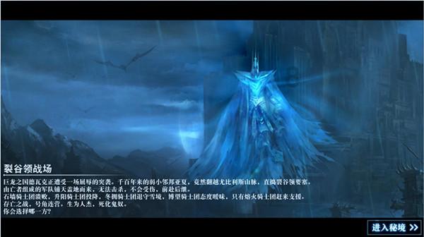 【每周一学】一起来了解生物多样性保护！