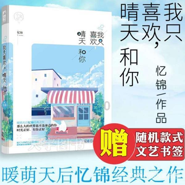 家猫尿血别惊慌，寻找潜在病因才是当务之急！