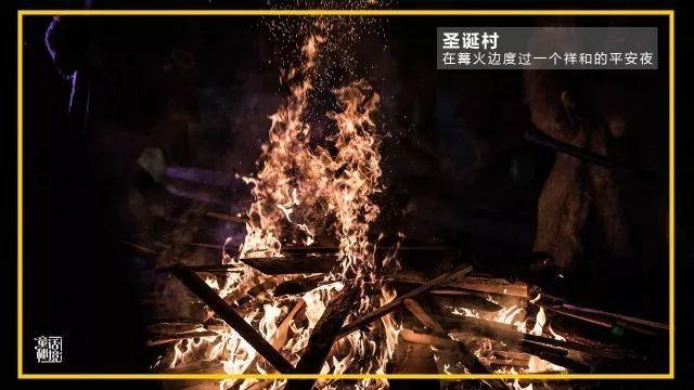 战地5