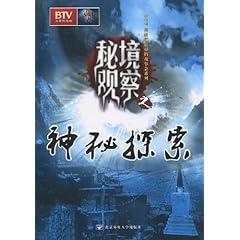 装甲坦克之战