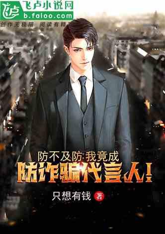 真被说中了，菲律宾再次迈出危险一步，16日，外交部把话挑明