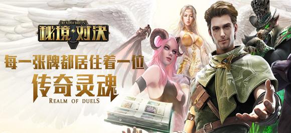 消防员从树杈上捞了个卡腿娃