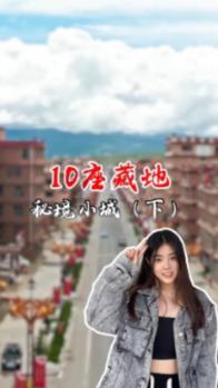 疯狂球球极限求生