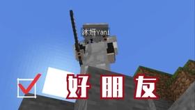 最美的校园女生67