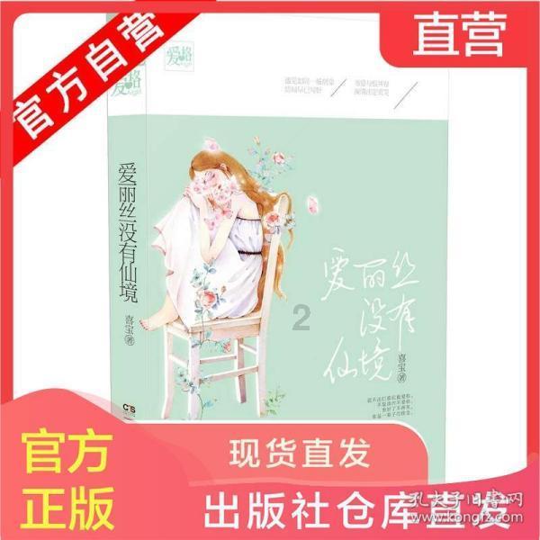 中医如何治疗勃起功能障碍