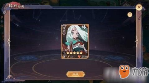 火爆狂飙：天堂