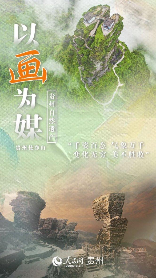什么样的女人最吸引人？游戏画面