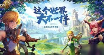 旅顺开展送春联活动