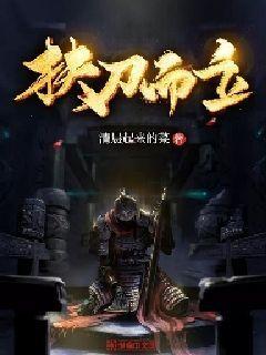 央行表示将加大宏观调控力度