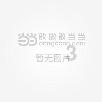 极品飞车20
