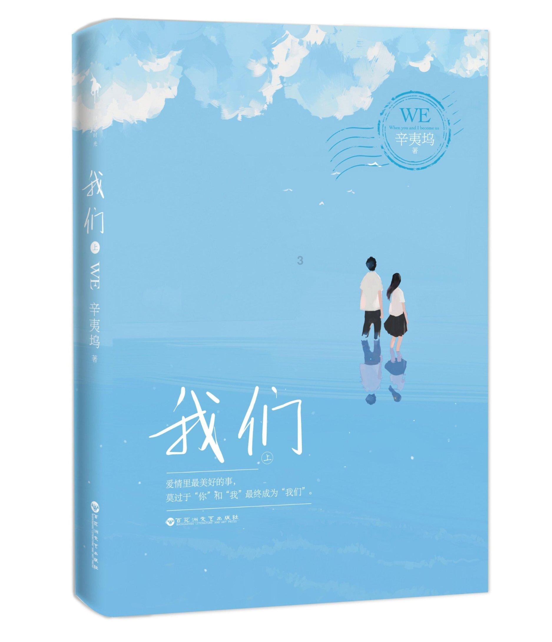 死神VS火影3.1
