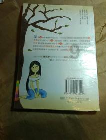 国际案例:清潭游乐场