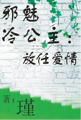燃烧吧大脑装瓶子游戏