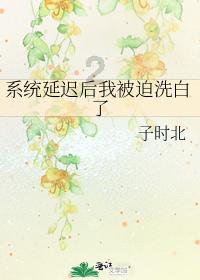 产后恢复变瘦难？关键在于学会吃
