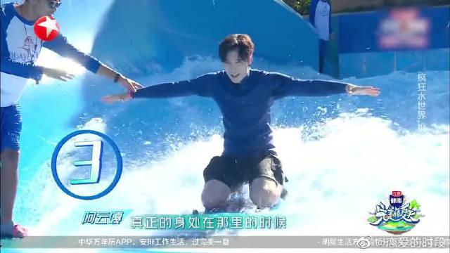 手机怎样查违章号限号游戏画面