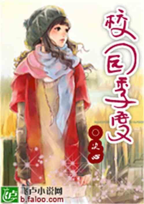 怎么问一个陌生女孩有没有吃饭的问题?-专业的知识问答网页