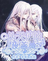 街头打手2