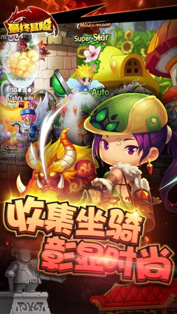 高中和大学区别游戏画面