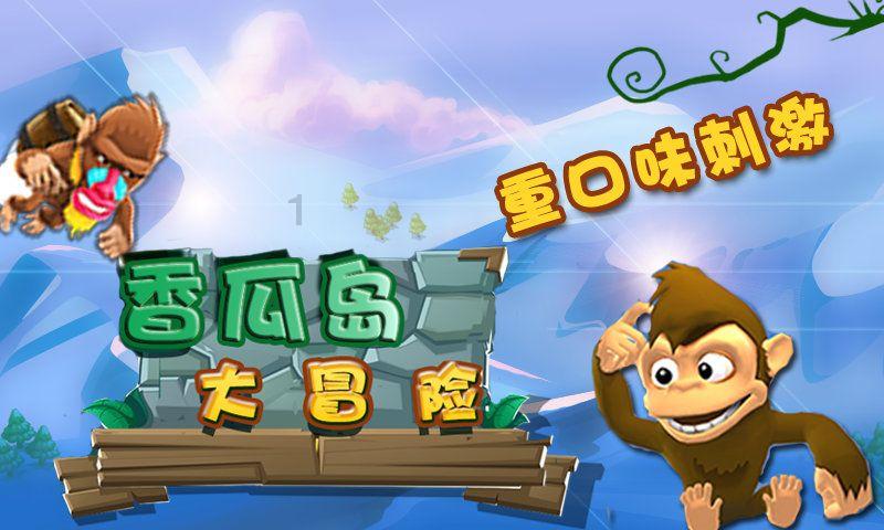 红包限额6000，手慢无，速领！！！