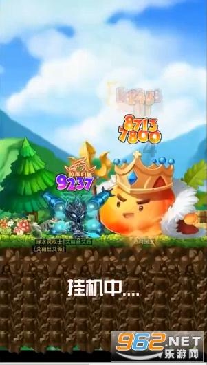 逗小猴开心系列187