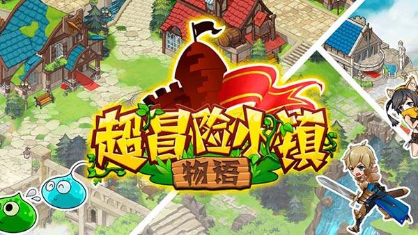孤岛惊魂原始杀戮