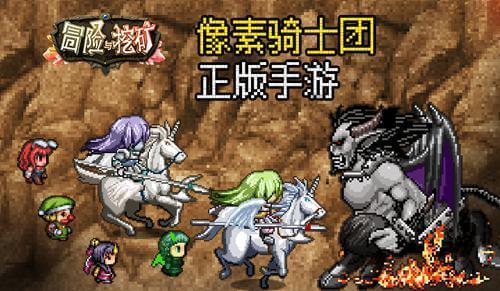 北京女子足球队在万宁开展冬训
