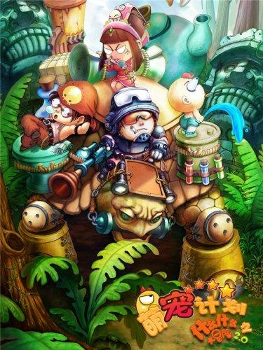 证监会：制定实施资本市场财务造假综合惩防意见 加大防假打假力度持续优化市场生态