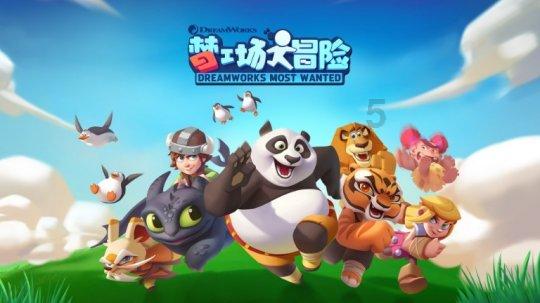 行尸走肉3