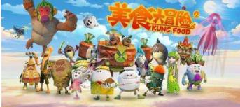 沙漠废墟逃离