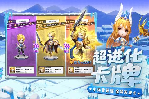 美图秀秀下载2023最新版
