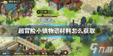 还在等“科技七巨头”继续飞？欧洲最大资管：今年表现不会好！
