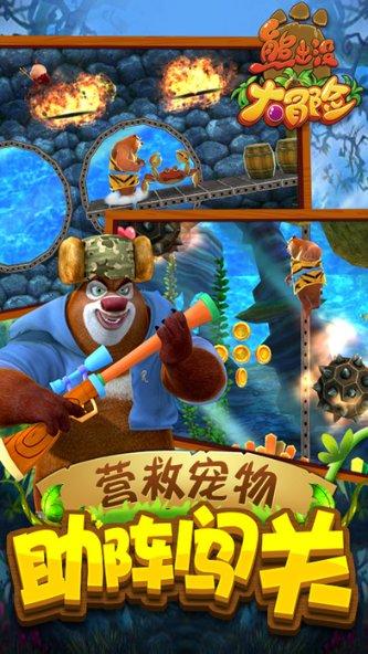 涡轮什么时候会介入游戏画面