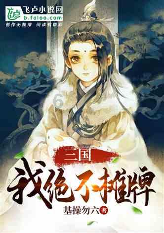 该怎么处理办公室恋情游戏画面
