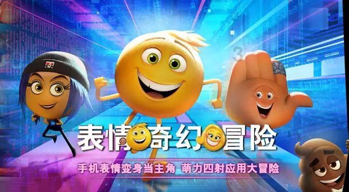 魔性小短腿巴哥犬，发呆爱露长舌头，魔性舌头功能超多！