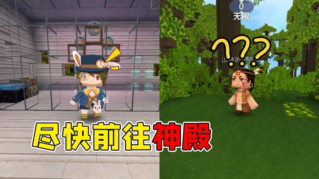 失忆症：黑暗后裔