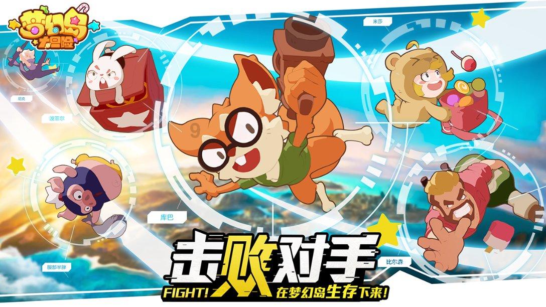 被遗弃的孩子有了户口