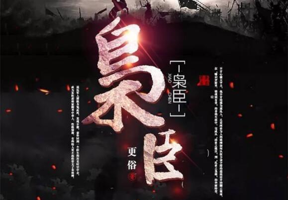333省安委会