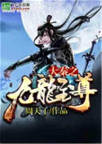爱奇艺万能视频下载器游戏画面