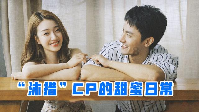 探索神秘小屋6