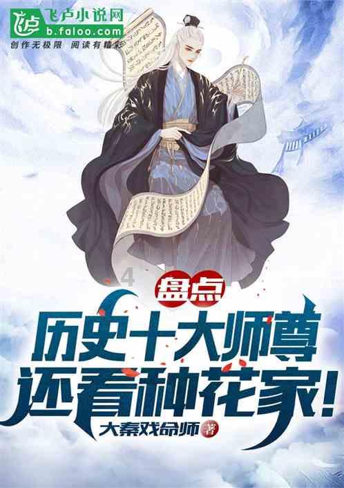 android studio怎么改字体游戏画面