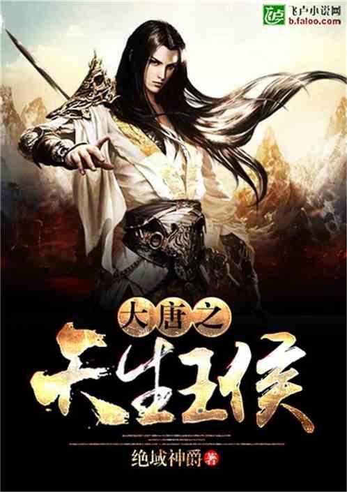 又一尺度新作,尺度突破,惊悚元素引人入胜