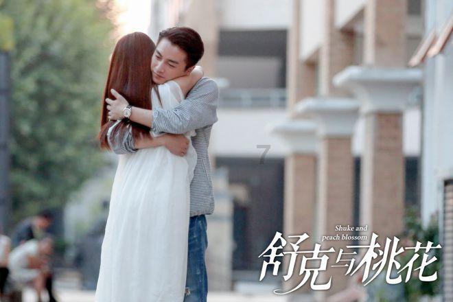 女生说在云之巅等最后一次咯是什么意思？游戏画面