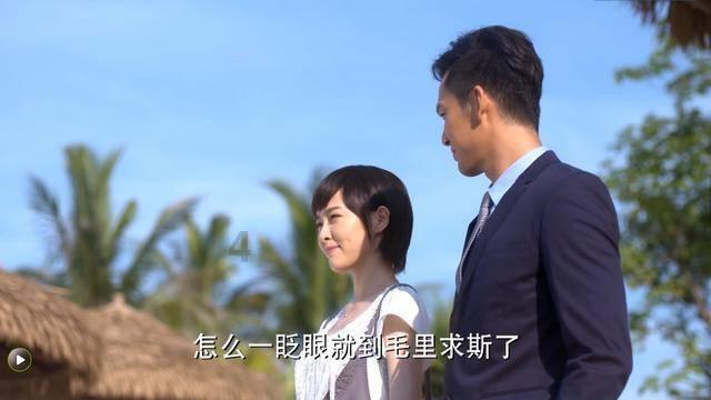 逃离马儿森林