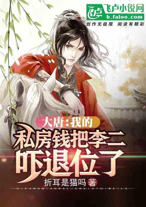 迷你人推箱