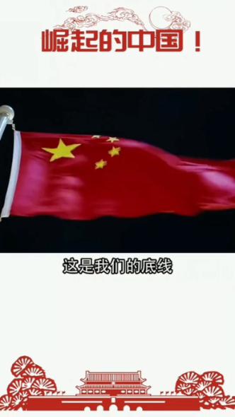 上汽“大众凌度”正式改款，内饰大变样，首次采用怀挡设计！