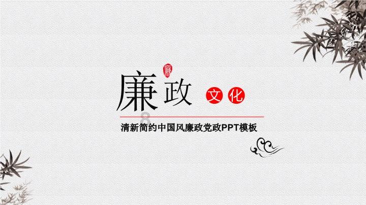 波西亚时光