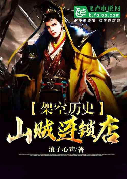 舟山丨风吹拂过鱼池的水面,吹拂过树叶,使得落叶轻轻飘落在黄蜡石平台上
